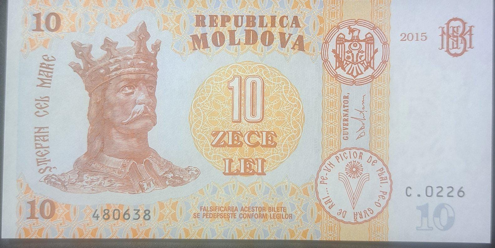 MOLDOVA 10 Lei banknote, P-22, UNCIRCULATED from 2015, features King Stefan