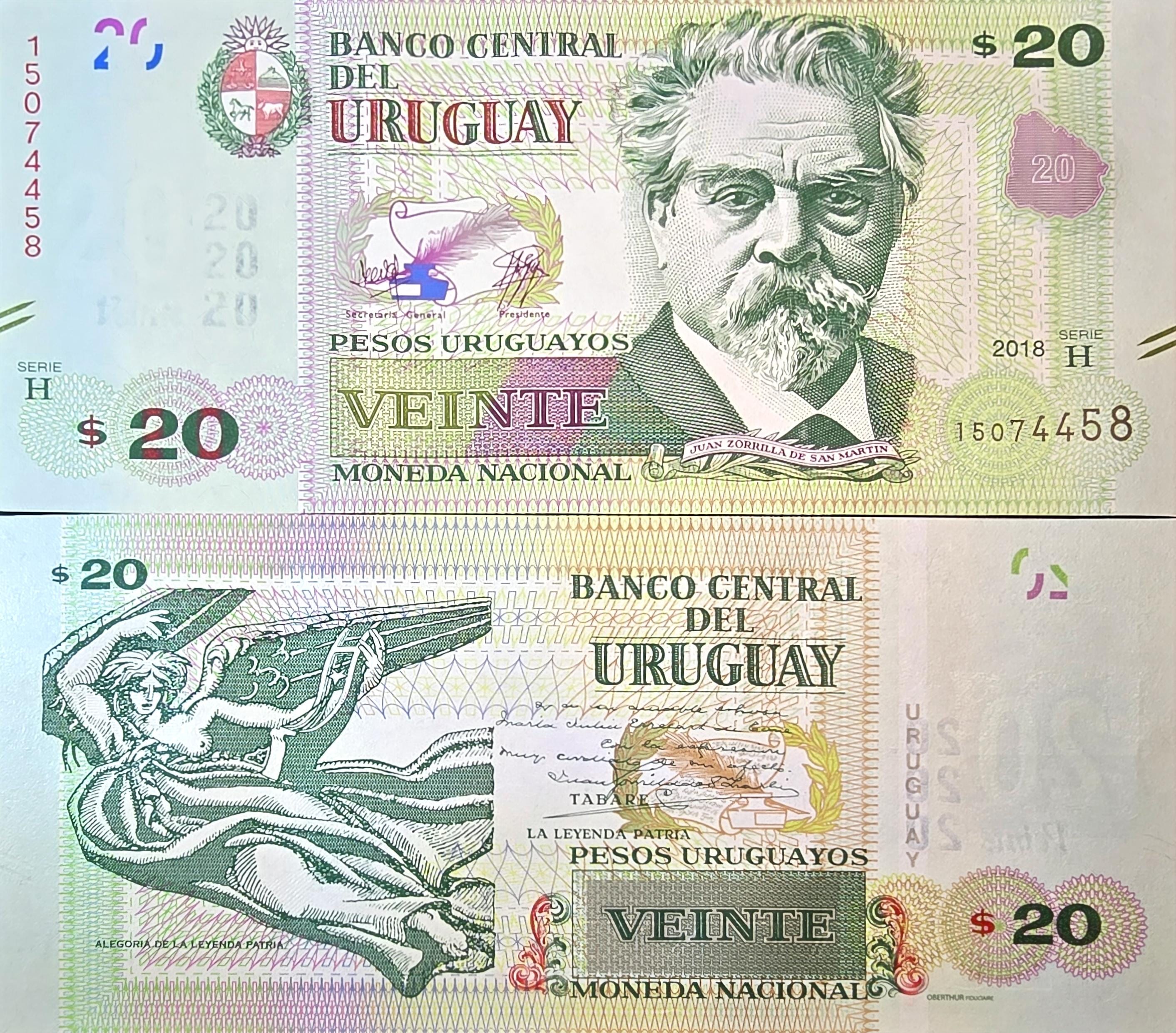 URUGUAY 20 Pesos, B-552b, UNCIRCULATED, 2018; Allegory of the homeland