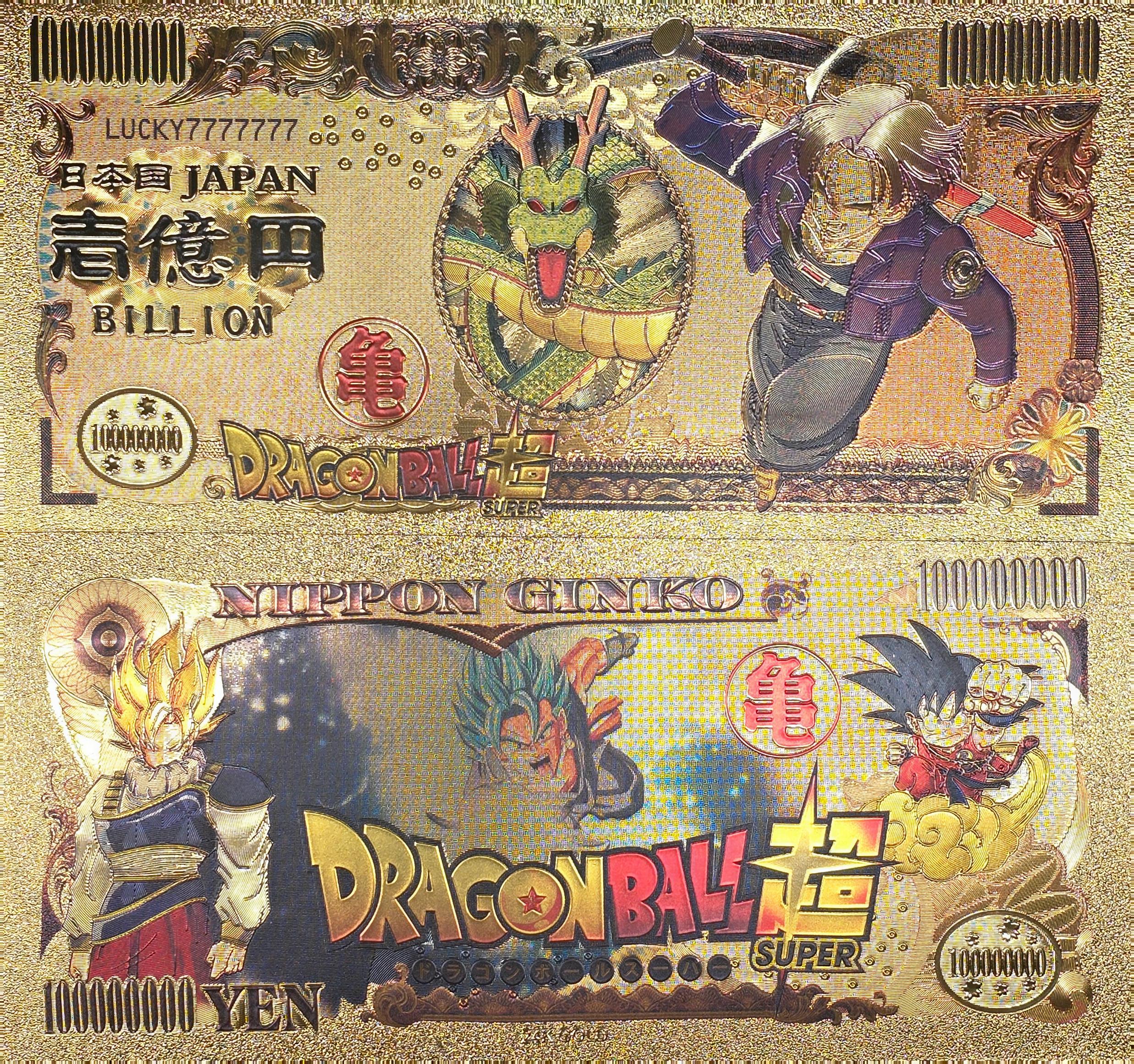 TORANKUSU from Dragon Ball Z; .9999 GOLD FOiL 10000 Yen Note; Comes in a Collector Display holder