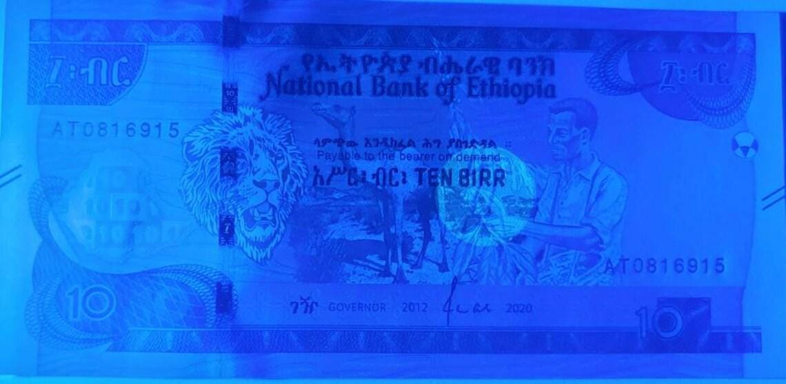 ETHIOPIA 10 Birr, B-335a; UNCIRCULATED; Date variety from 2020; Features Camel