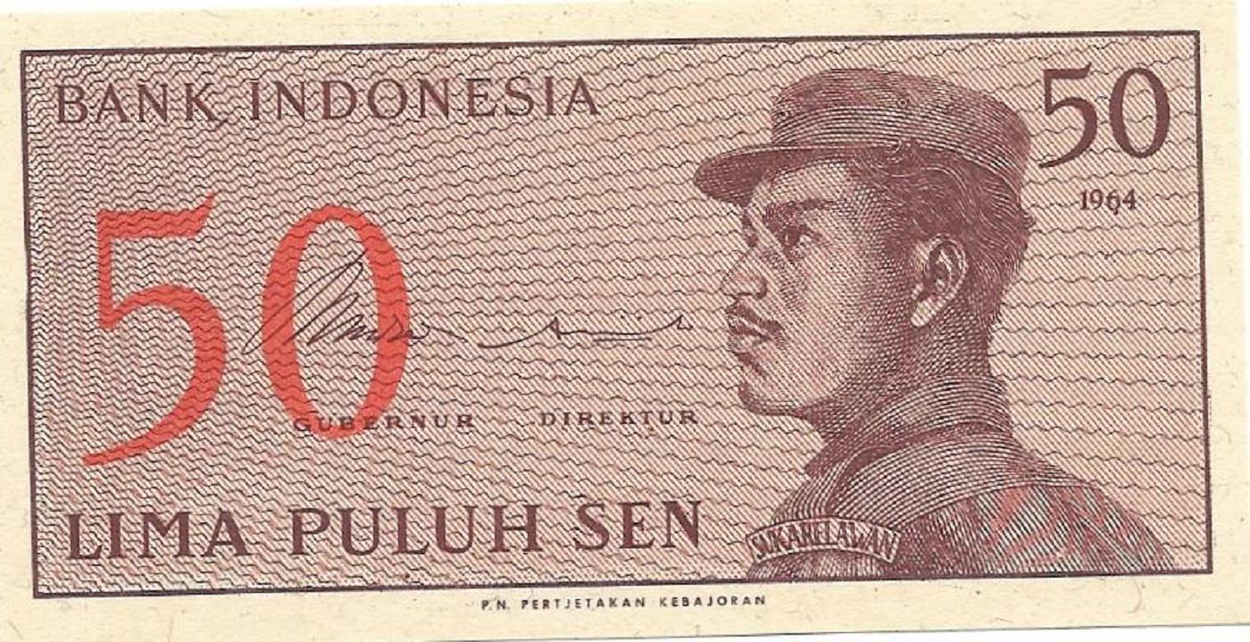 INDONESIA 50 Sen, P-94, Fractional Currency, UNCIRCULATED, 1964