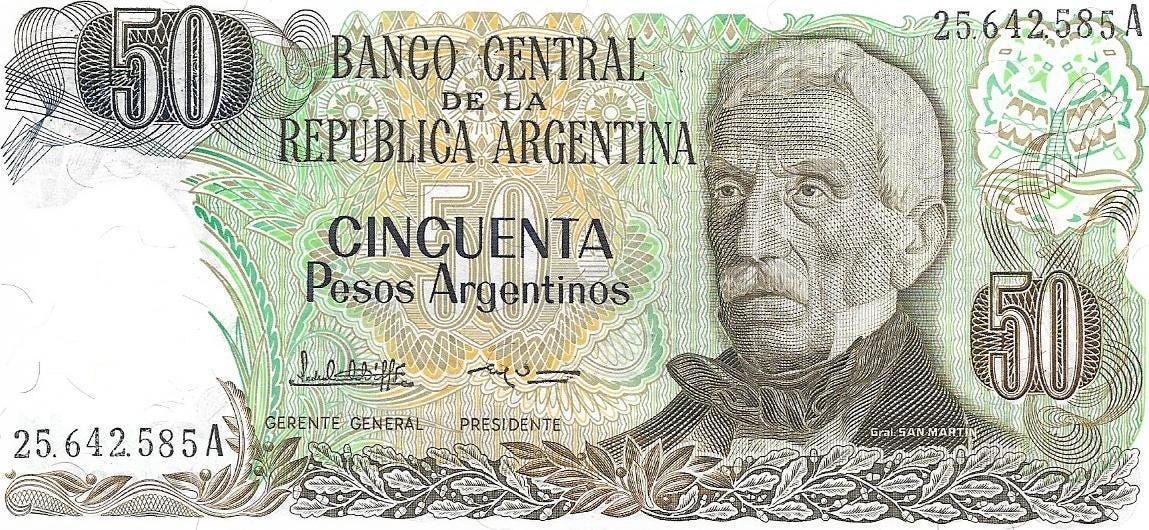 Argentina 50 Peso Argentinos, P-314; 1983-85; UNCIRCULATED; features Hot Springs