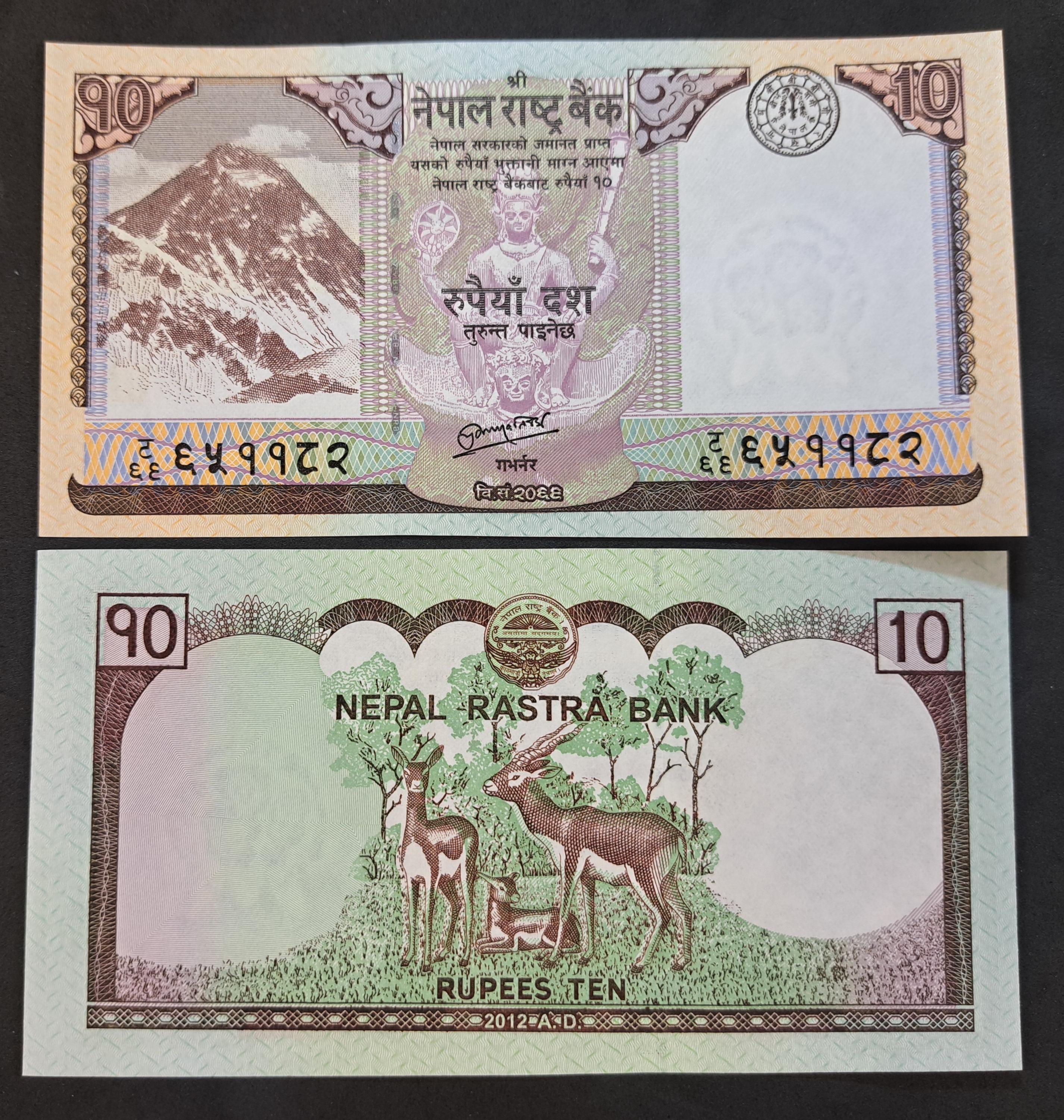 NEPAL 10 Rupees Banknote, P-70, UNCIRCULATED from 2012; features a Swamp Deer; Mount Everest