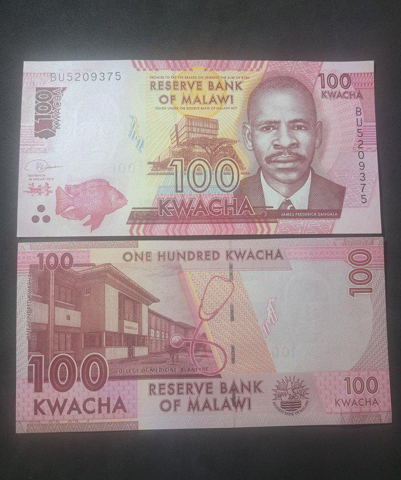 MALAWI 100 Kwacha, P-65d, UNCIRCULATED, 2019, features the College of Medicine
