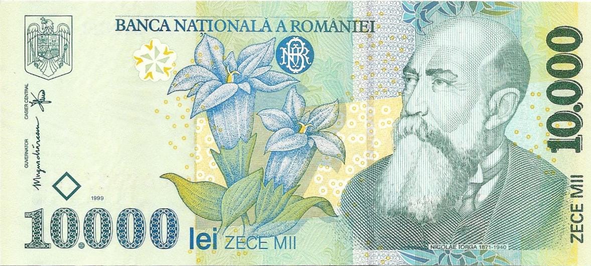 ROMANIA 10000 Lei, P-108, UNCIRCULATED, 1998, Curtea de Arges Monastary