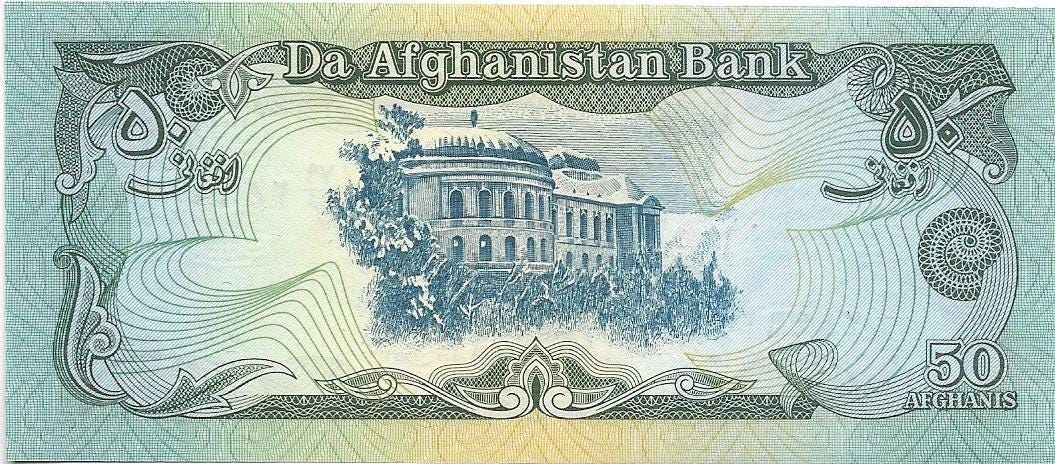 Afghanistan 50 Afghanis; P57a; UNCIRCULATED, 1979; horsemen, Dar-al-Aman Palace