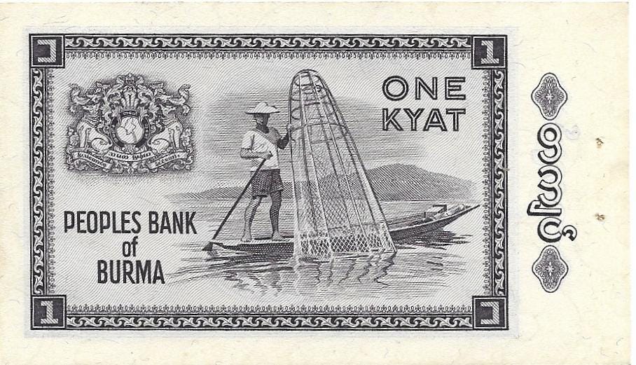BURMA 1 Kyats, P-52, UNCIRCULATED, 1965; features General Aung San, fisherman
