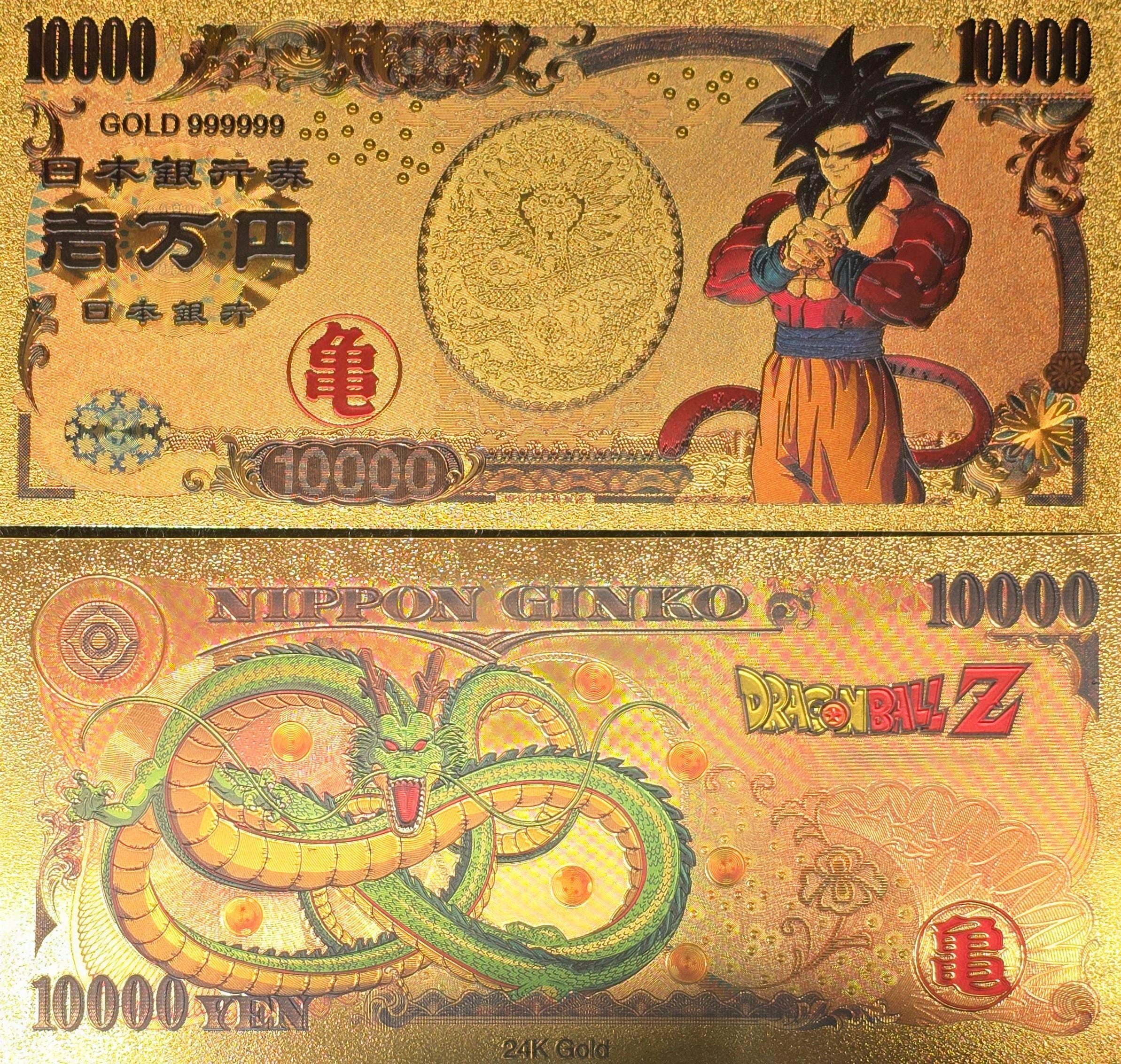 Super Saiyan 4 GOKU from Dragon Ball Z; .9999 GOLD FOiL 10000 Yen Note; Comes in a Collector Display holder