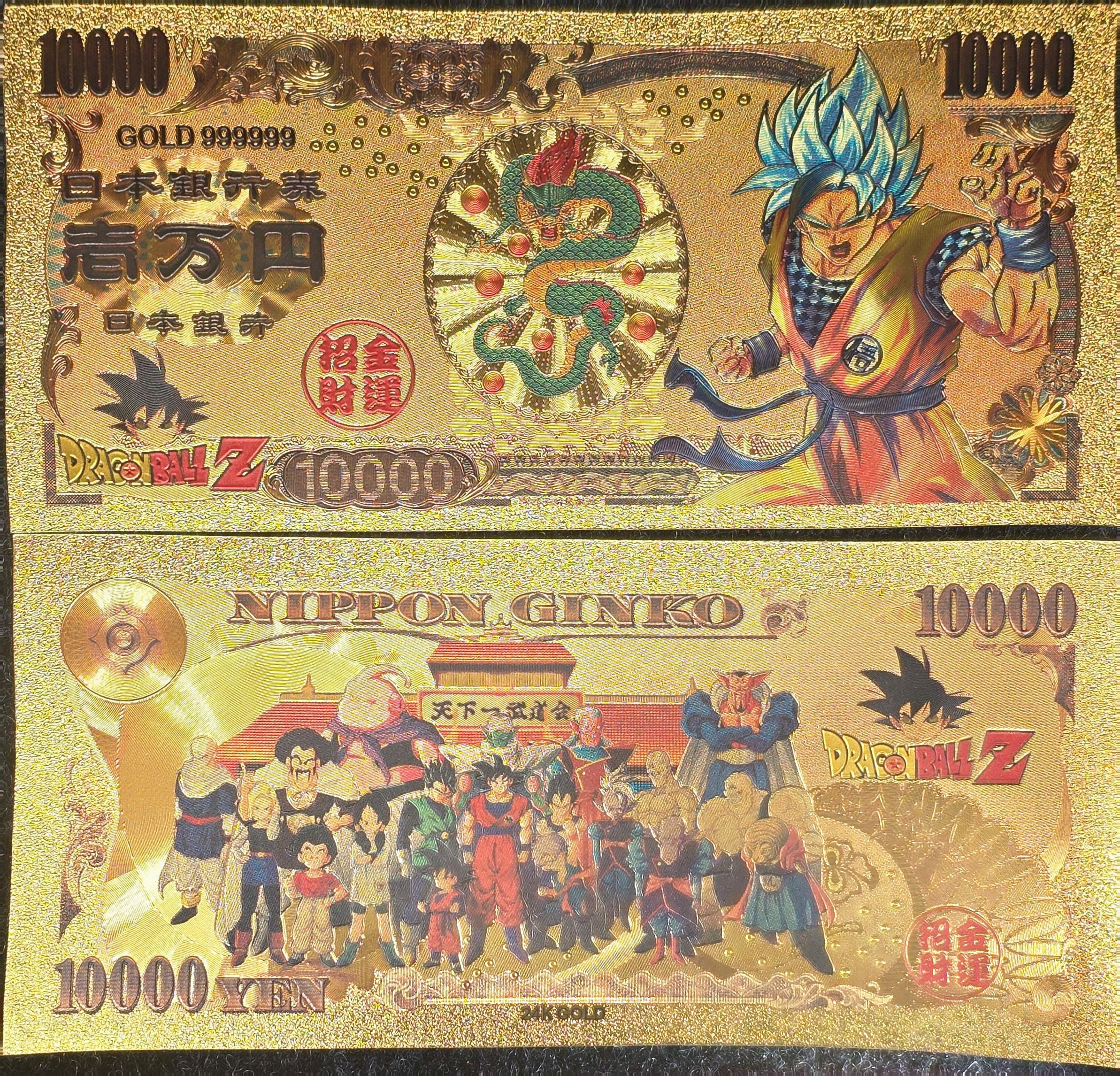 Super Saiyan GOKU BLUE from Dragon Ball Z; .9999 GOLD FOiL 10000 Yen Note; Comes in a Collector Display holder