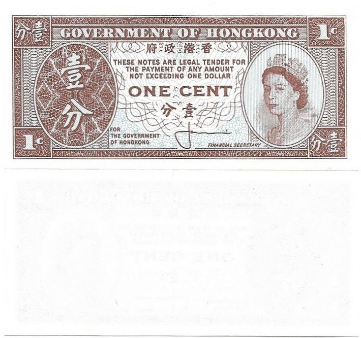 HONG KONG 1 Cent, P-325a, Uncirculated, 1961; Features Queen Elizabeth