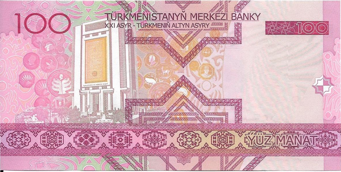 TURKMENISTAN 100 Manat, P18, UNCIRCULATED, 2005