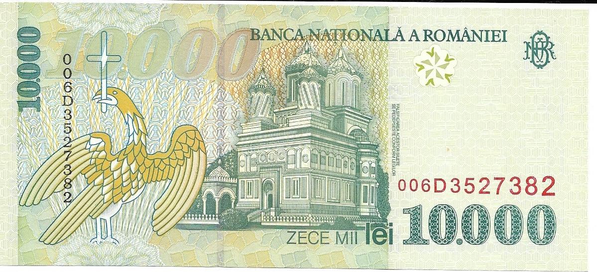 ROMANIA 10000 Lei, P-108, UNCIRCULATED, 1998, Curtea de Arges Monastary