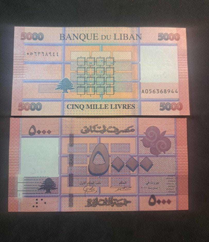 LEBANON 5000 Livres, B-542a; UNCIRCULATED, 2021; features a Cedar Tree