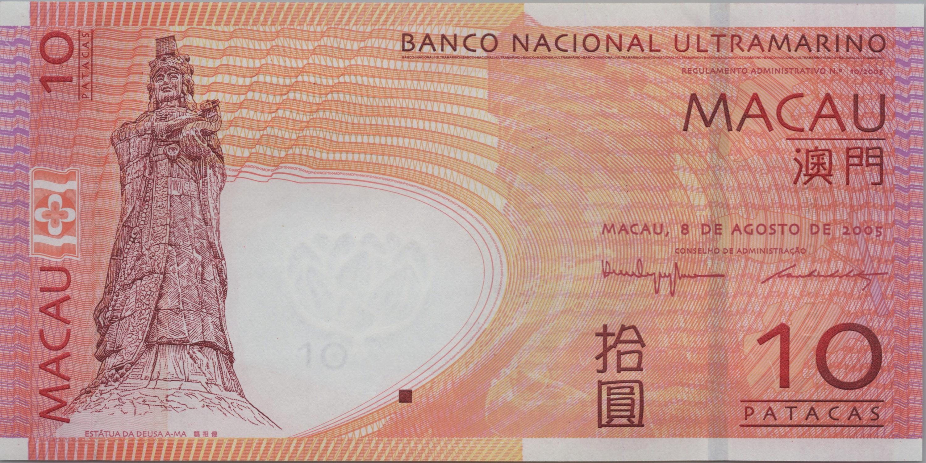 MACAU 10 Patacas, P80a; UNCIRCULATED; 2005; features the Goddess A-ma