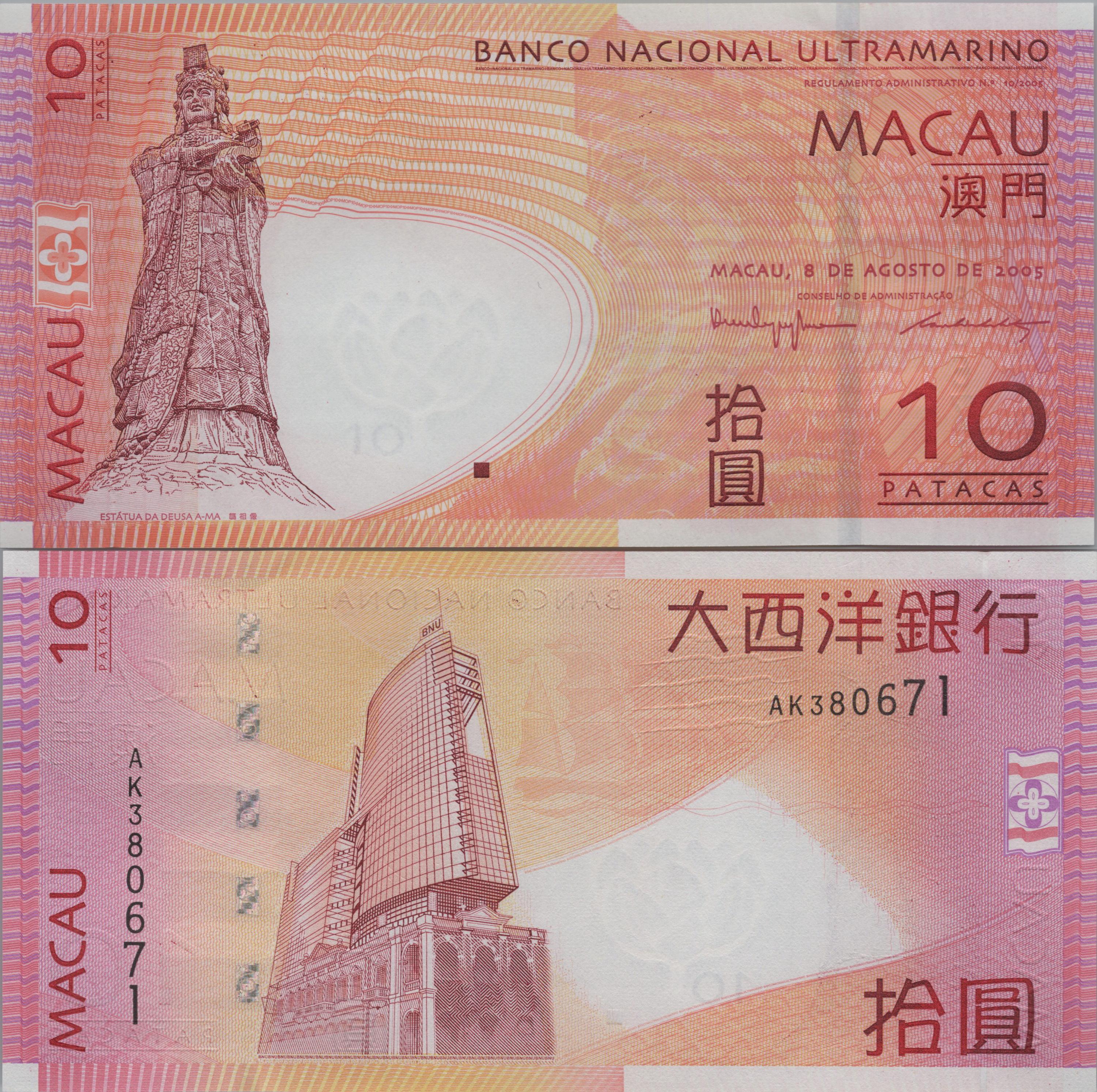 MACAU 10 Patacas, P80a; UNCIRCULATED; 2005; features the Goddess A-ma