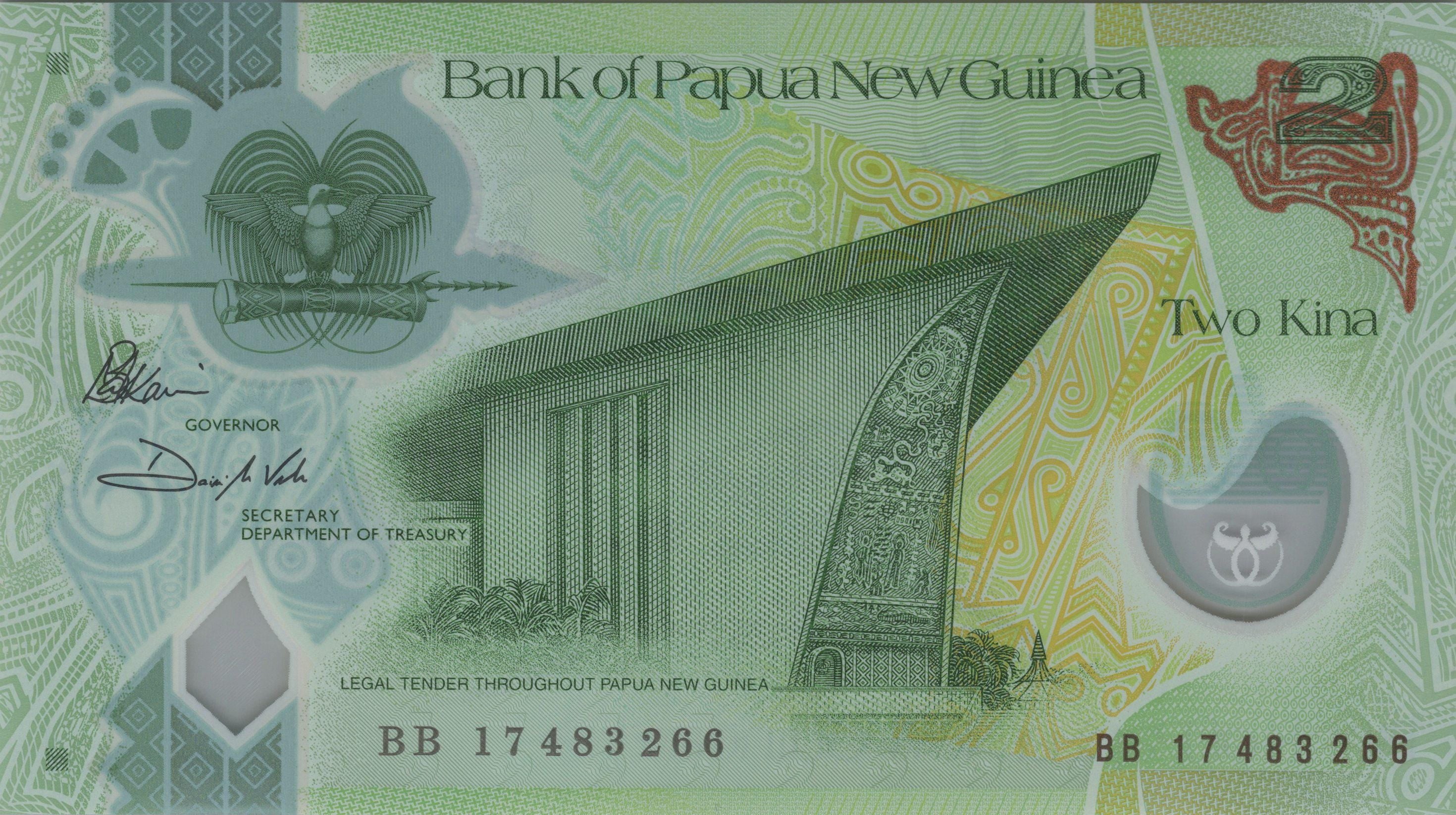 Papua New Guinea, B154a, UNCIRCULATED, 2017; Mount Hagan Axe