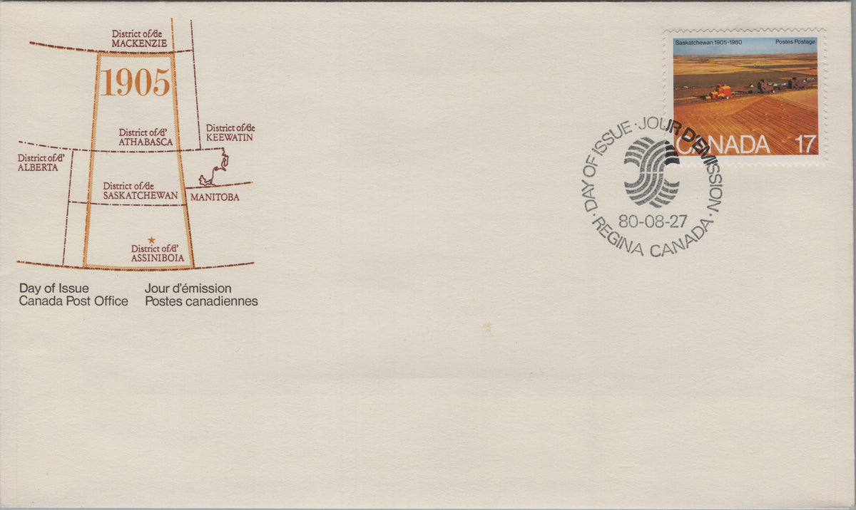 Canada 1980 17-cent Saskatchewan 75th Anniversary First Day Cover, Scott 863, Regina August 27 cancellation
