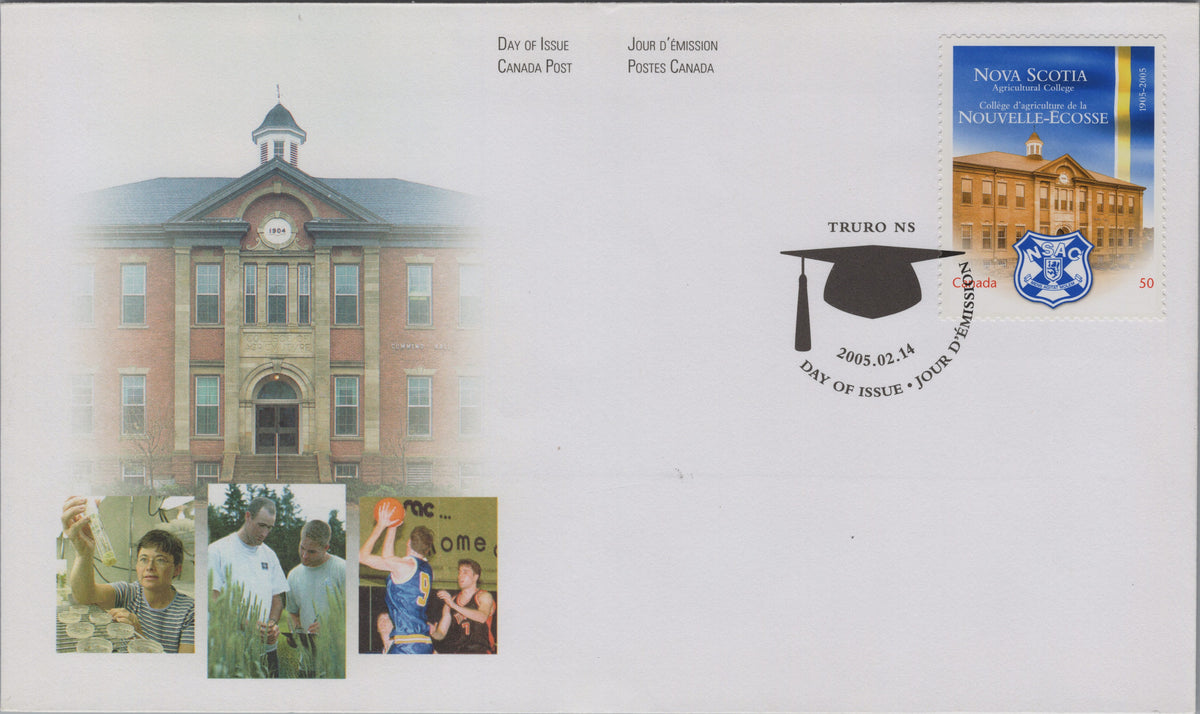 Canada 2005 First Day Cover, 50¢ Nova Scotia Agricultural College Centenary, Scott 2089