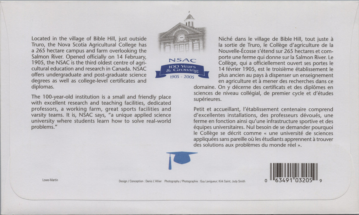 Canada 2005 First Day Cover, 50¢ Nova Scotia Agricultural College Centenary, Scott 2089