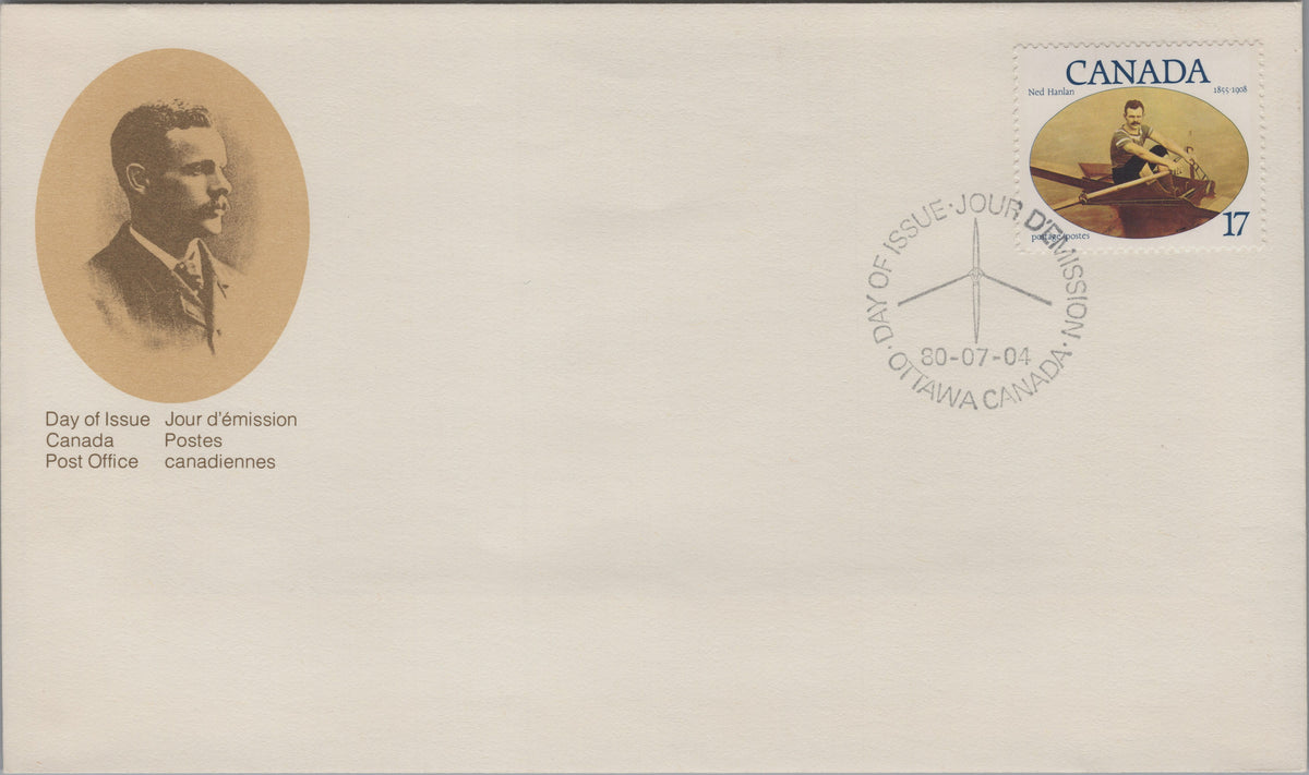 Canada 1980 Ned Hanlan First Day Cover, Scott 862, front
