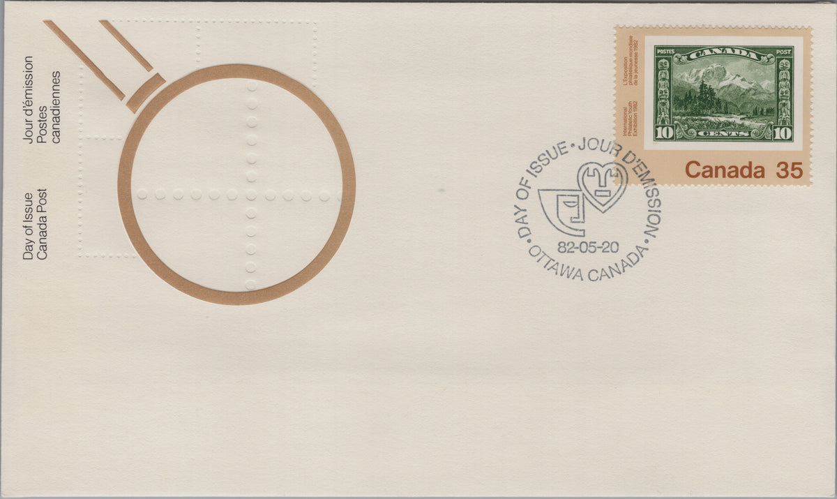 Canada 1982 Youth Expo Mount Hurd First Day Cover, Scott 912, front