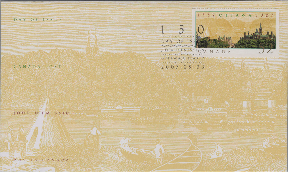 Canada 2007 Ottawa Capital 150th Anniversary First Day Cover, Scott 2214, front