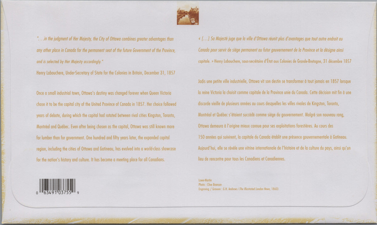 Reverse of Canada 2007 Ottawa Capital 150th Anniversary First Day Cover