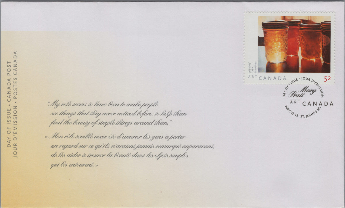 Canada 2007 Mary Pratt Jelly Shelf First Day Cover, Scott 2211, front