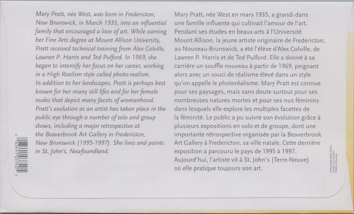 Reverse of Canada 2007 Mary Pratt Jelly Shelf First Day Cover