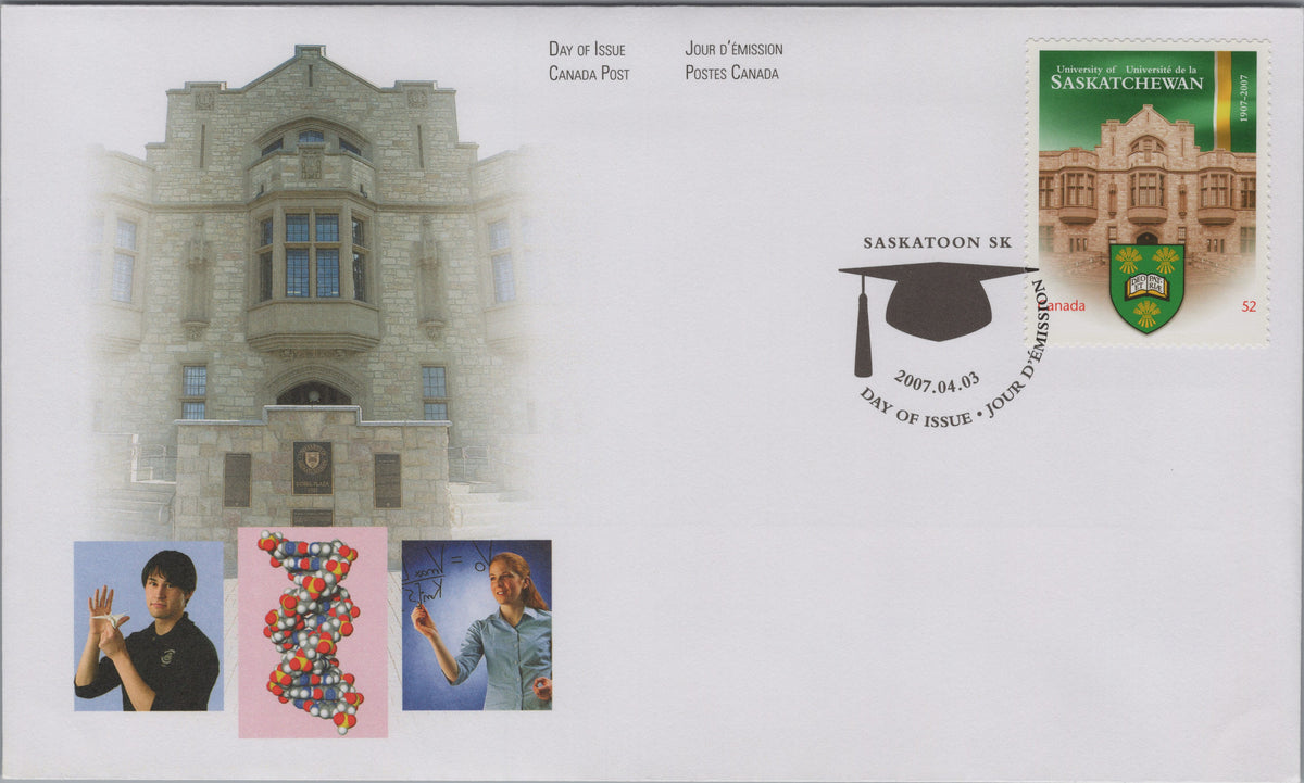 Canada 2007 University of Saskatchewan Centenary First Day Cover, Scott 2210