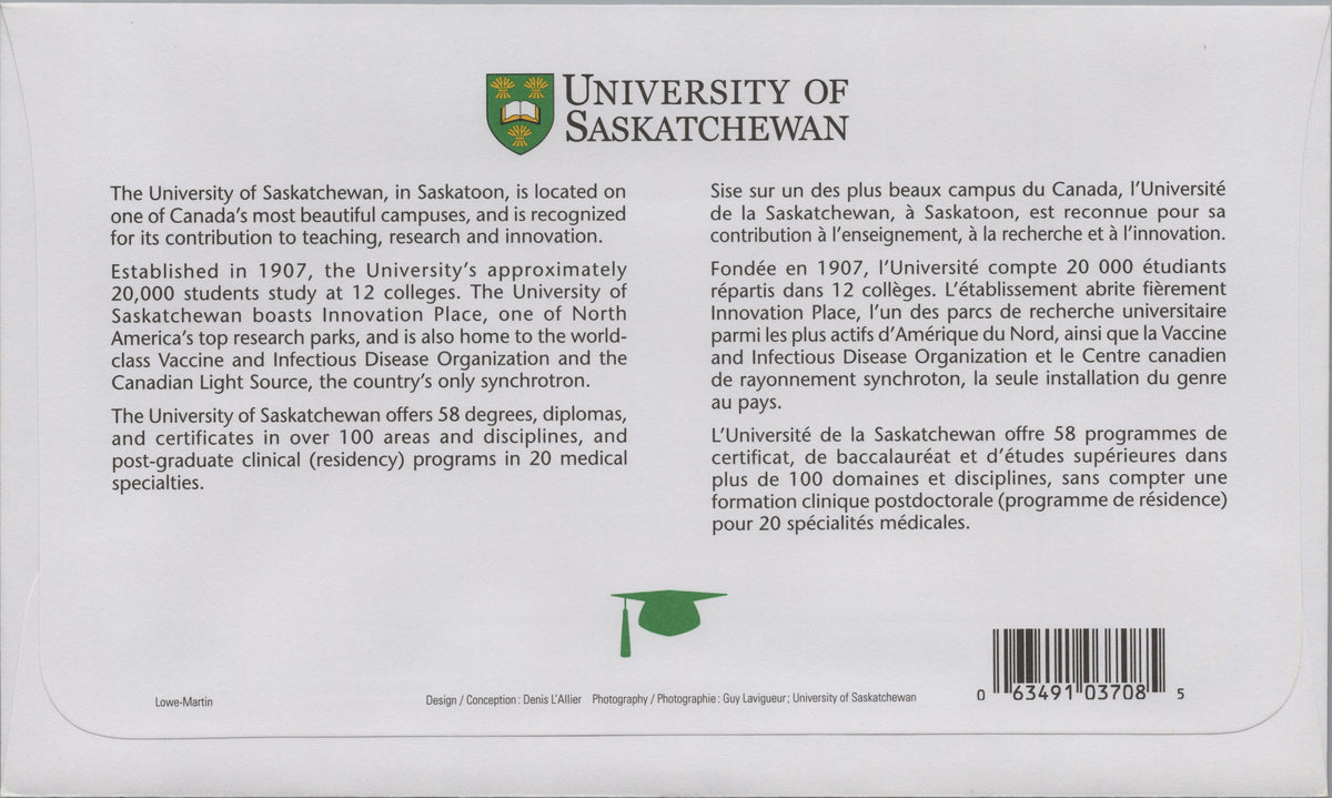 Reverse of Canada 2007 University of Saskatchewan First Day Cover