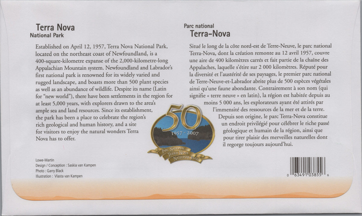 Reverse of Canada 2007 Terra Nova National Park First Day Cover
