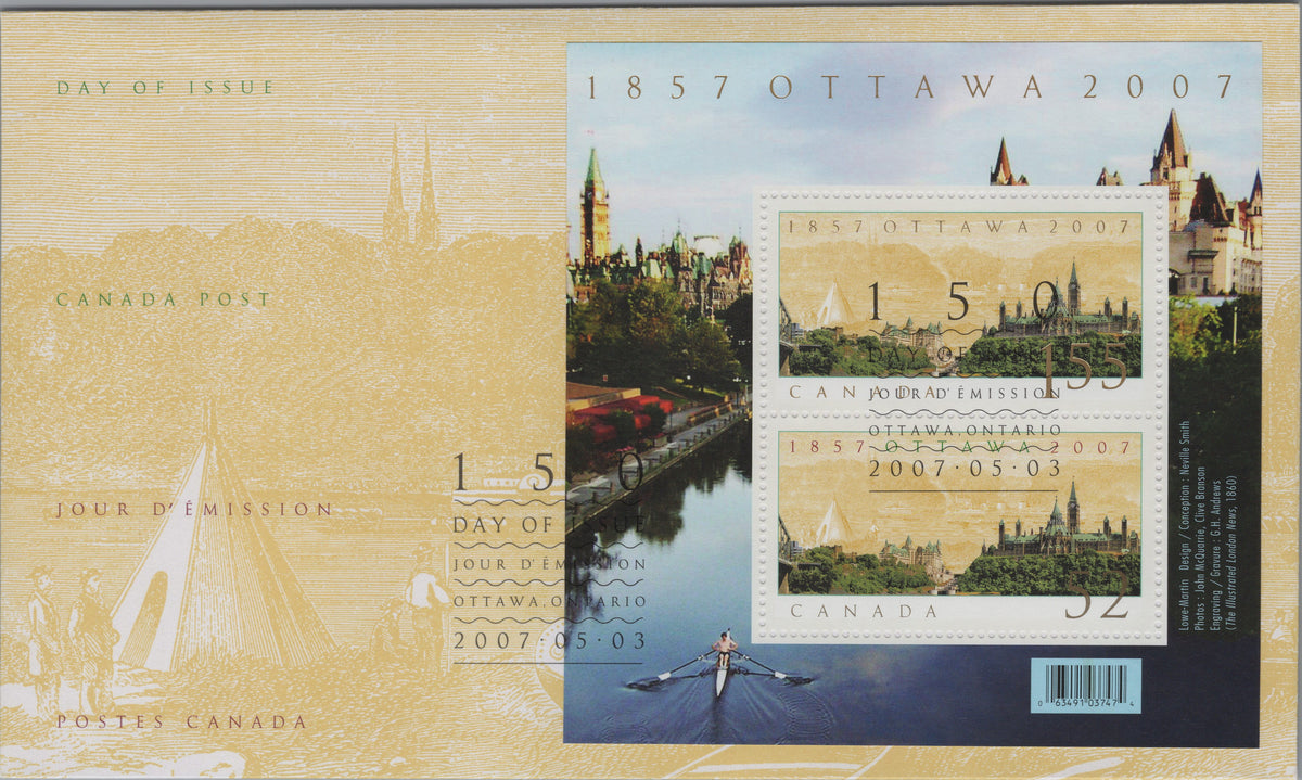 Canada 2007 Ottawa Capital 150th two-stamp souvenir sheet FDC front