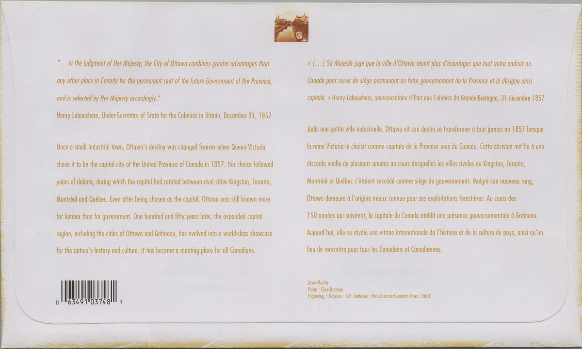 Canada 2007 Ottawa Capital 150th FDC reverse