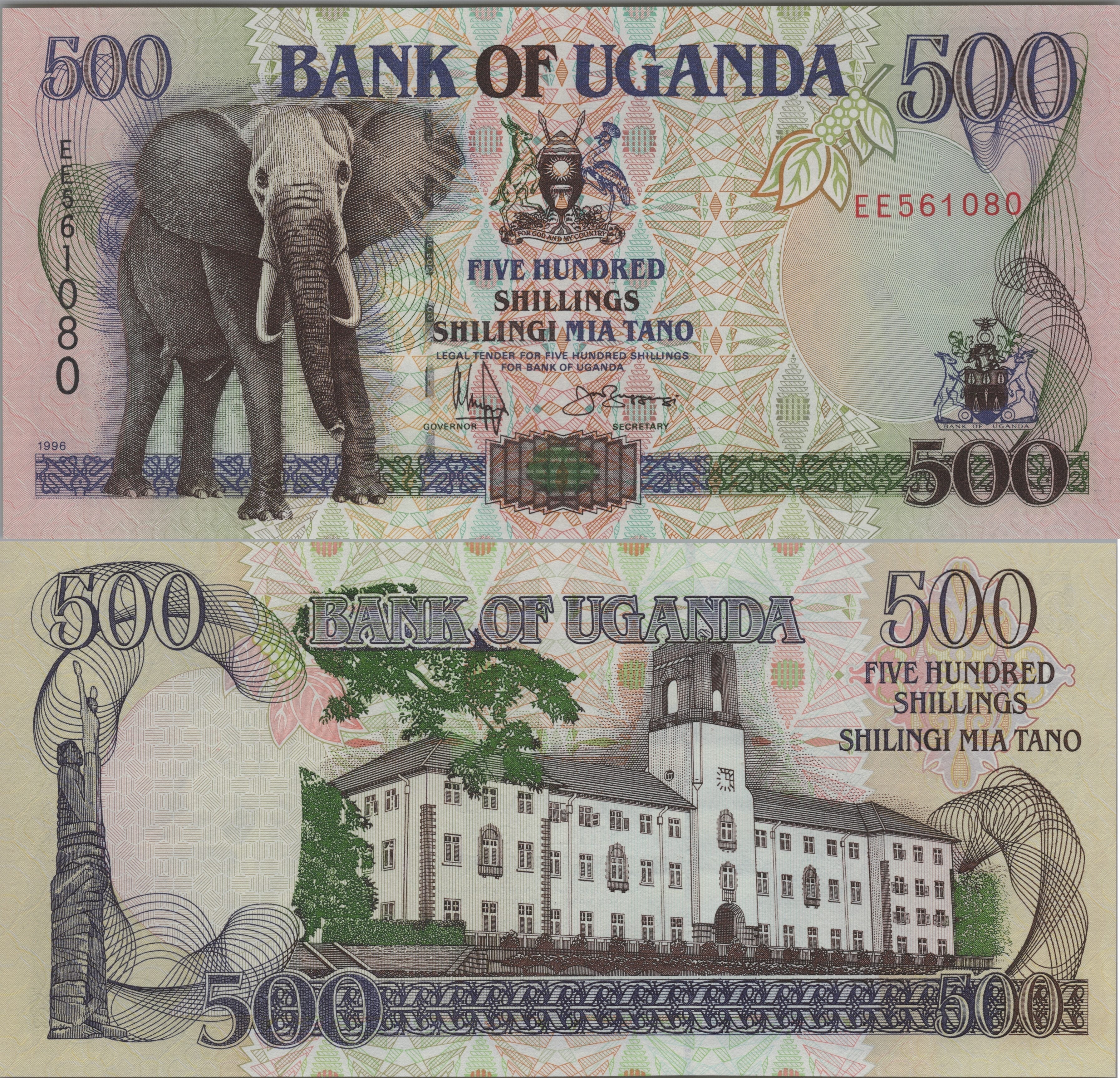 New or Returning Banknotes to Our Collection: Week of August 24th