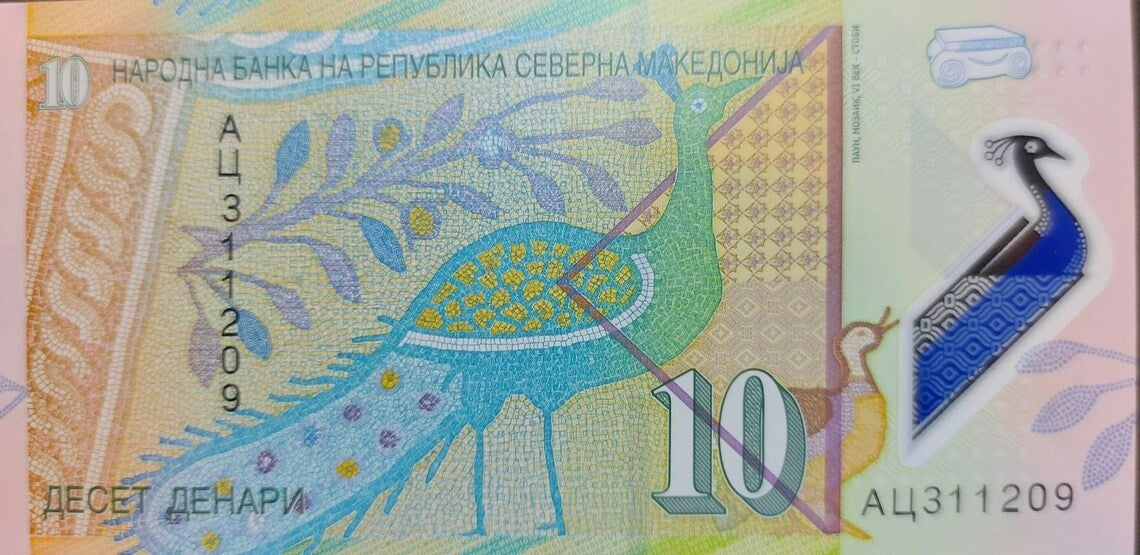 NORTH MACEDONIA 10 Dinara, B-101a, UNCIRCULATED, 2020; Goddess Isida; PEACOCK
