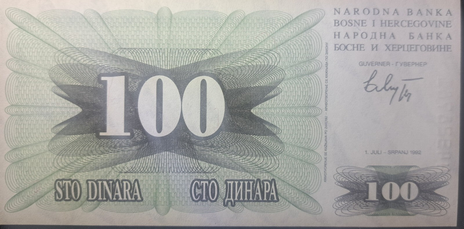 BOSNIA 100 Dinara; P-13; UNC from 1992; Crowned Arms