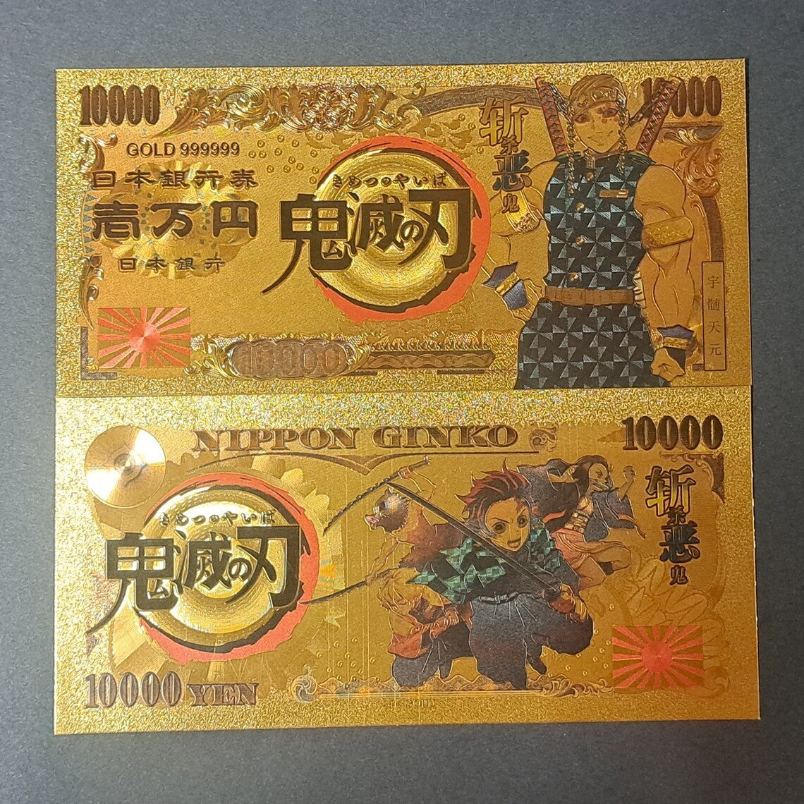TENGEN UZUI from Demon Slayer; .9999 GOLD 10000 Yen Note; Beautiful