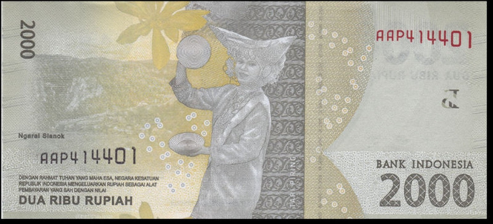 INDONESIA 2000 Rupiah, P155a from 2016; UNCIRCULATED, "AAA" Prefix