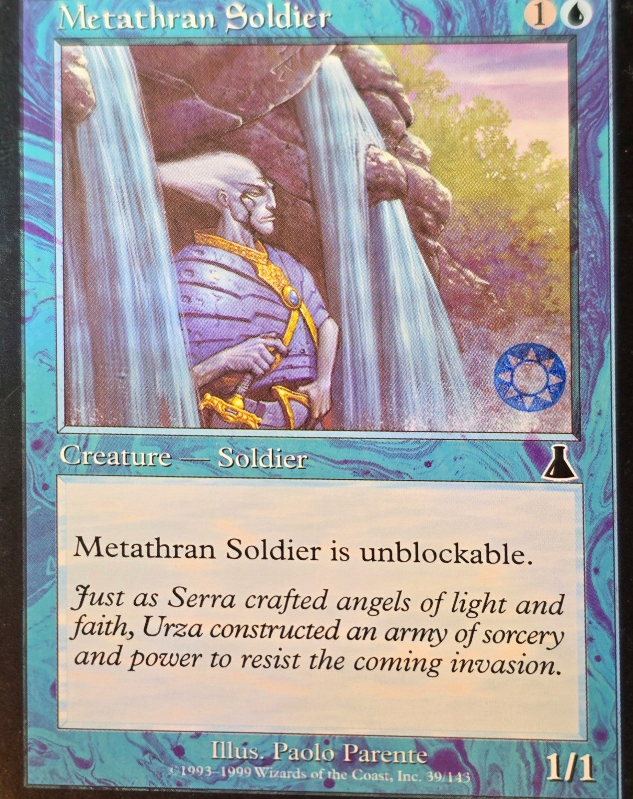 Metathran Soldier #39 NM Urza's Destiny (STAMPED 1999 Canadian Nationals) MTG