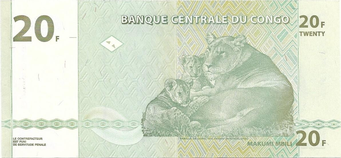 Congo 20 Francs; P-94; 2003; Unc; features a Lions Head and Lion Pride on back