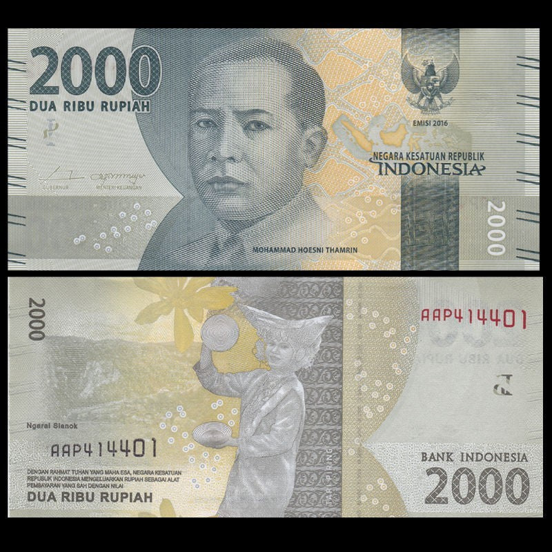 INDONESIA 2000 Rupiah, P155a from 2016; UNCIRCULATED, "AAA" Prefix