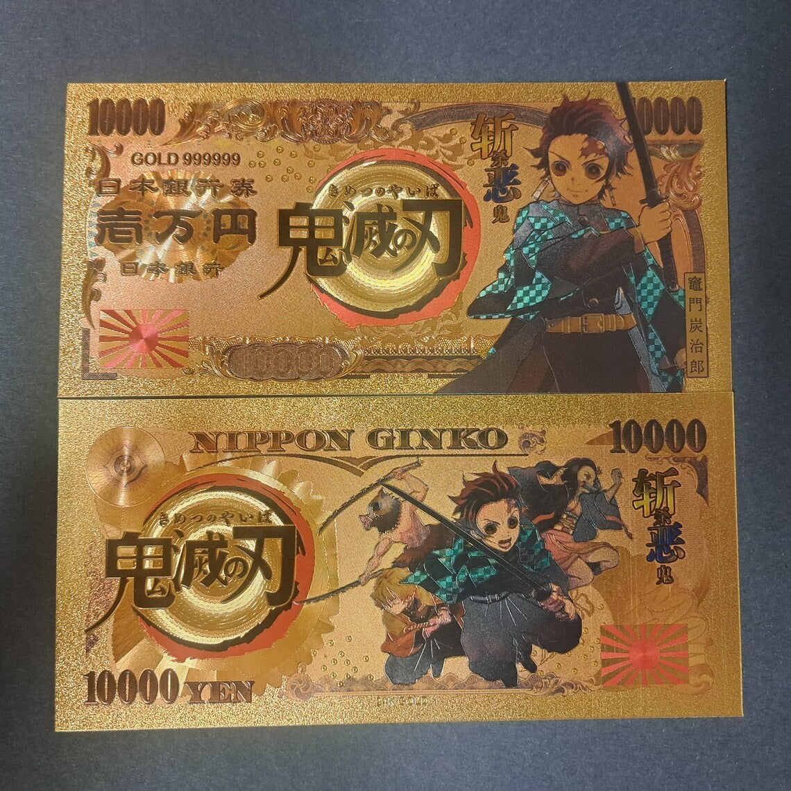 TANJIRO KAMADO from Demon Slayer; .9999 GOLD 10000 Yen Note; Beautiful