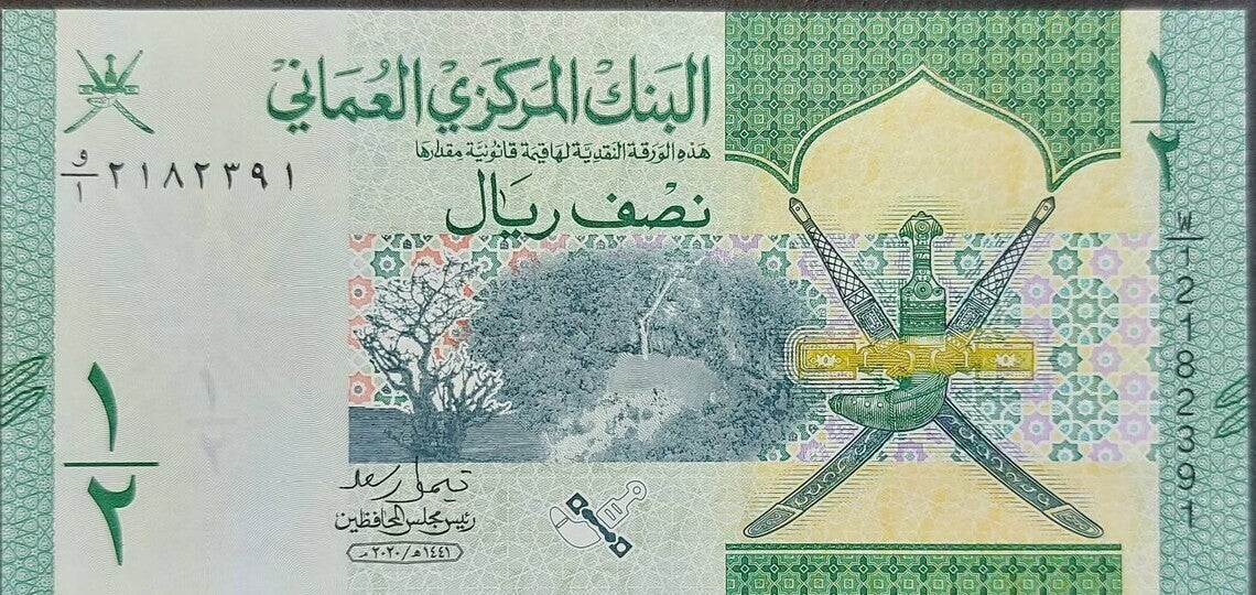 OMAN 1/2 Rial Banknote, B-239a, UNCIRCULATED, 2020; Beautiful: Leopard, Eagle
