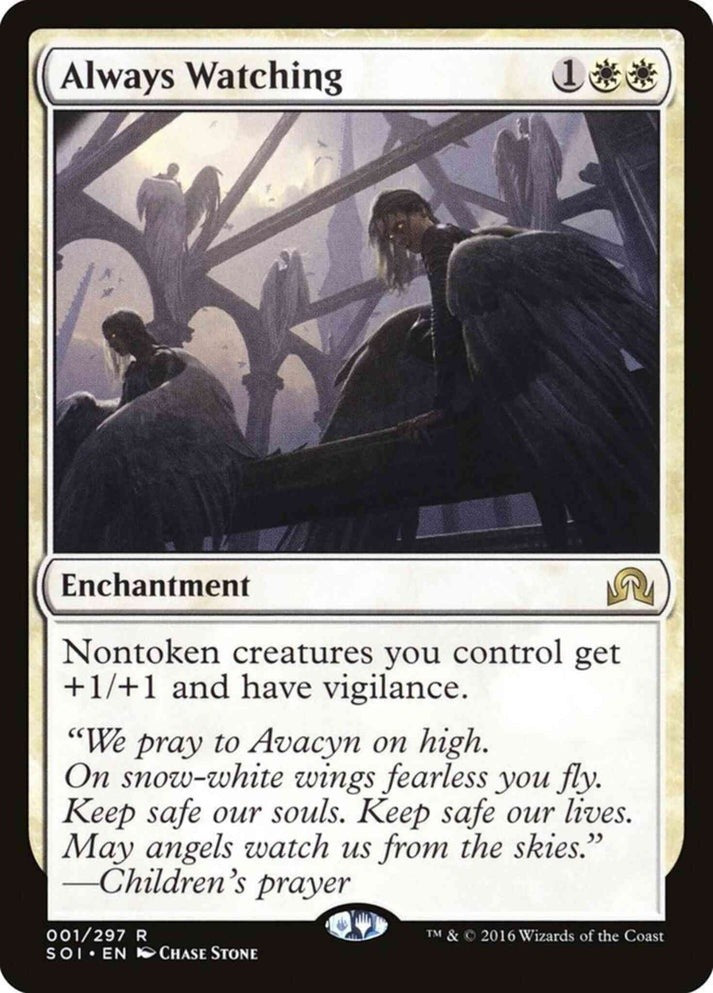 Always Watching (LP-NM) ~ Rare from Shadows Over innistrad #1 MTG