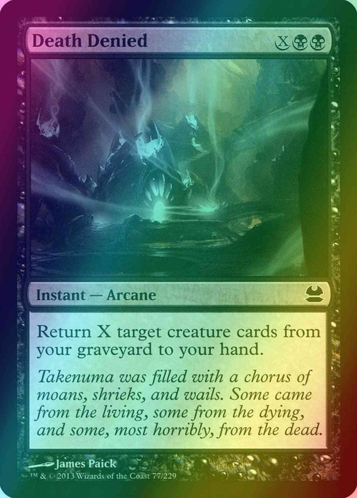 Death Denied FOIL (LP-NM) ~ Modern Masters #77 MTG