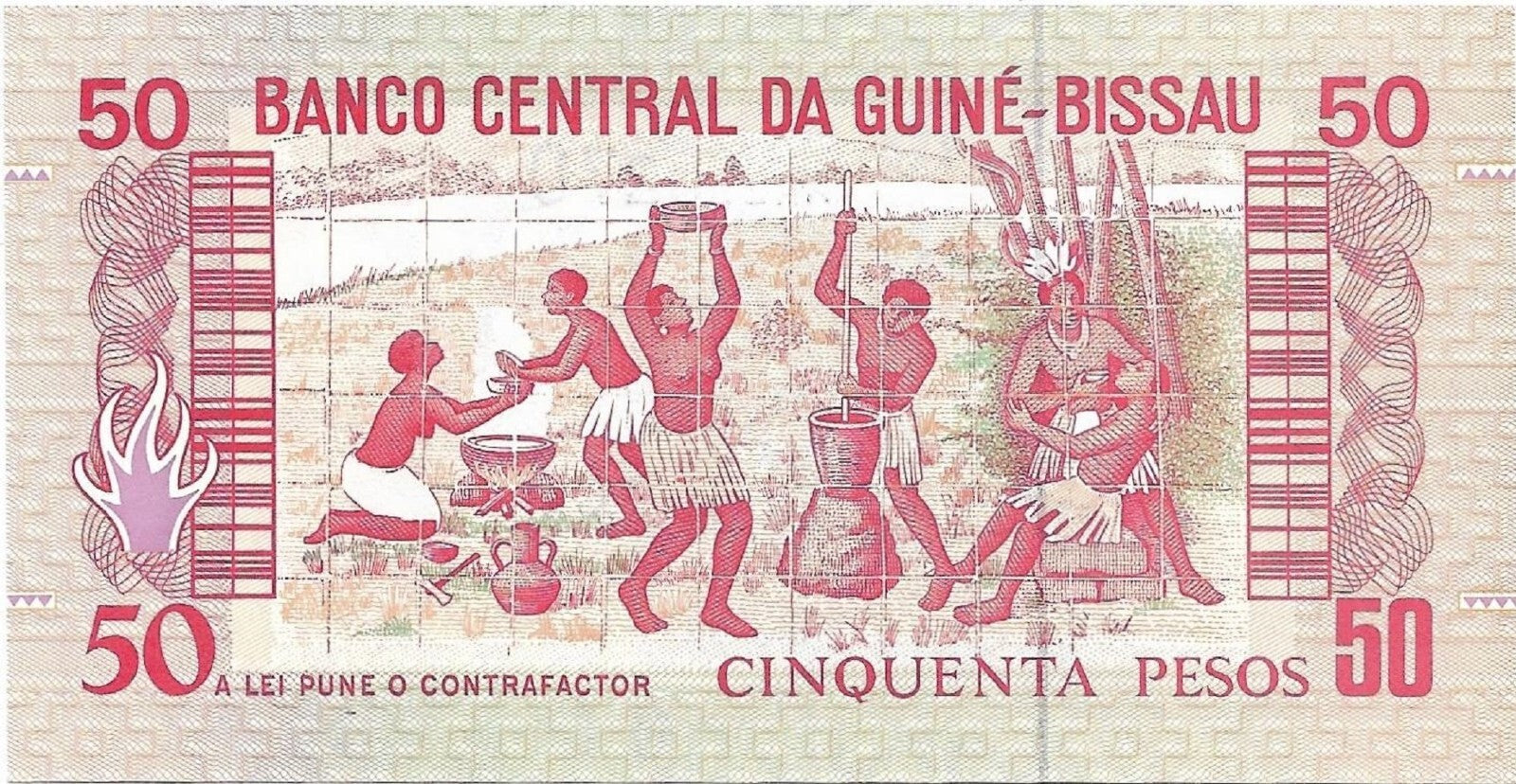 GUINEA-BISSAU 50 Pesos; P10; Uncirculated, 1990 featuring Native Dancing