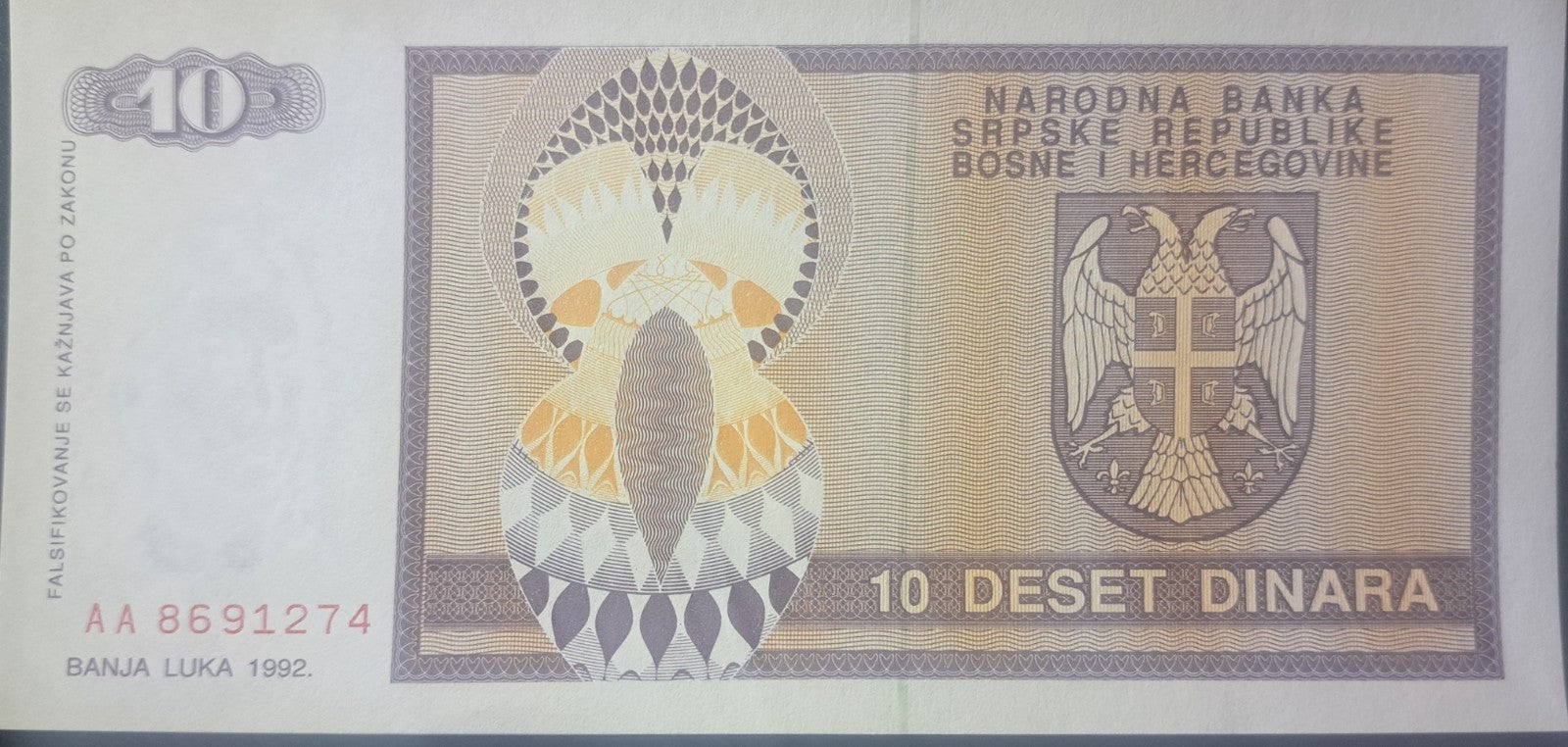 BOSNIA 10 Dinara, P-133, UNCIRCULATED, 1992; features the Coat of Arms