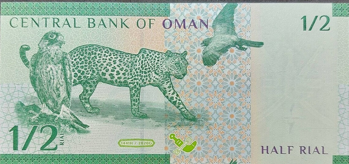 OMAN 1/2 Rial Banknote, B-239a, UNCIRCULATED, 2020; Beautiful: Leopard, Eagle