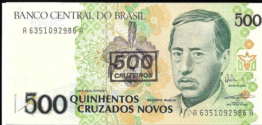 Brazil 500 Cruzeiros, P - 226b, UNCIRCULATED; features Swalow Tailed Hummingbird